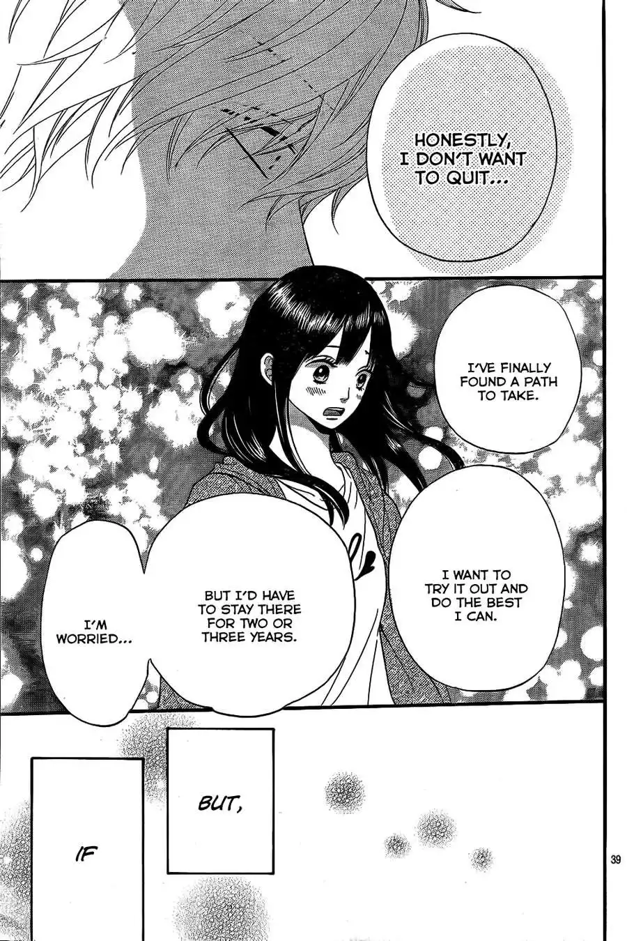 Ookami Shoujo to Kuro Ouji Chapter 52 40